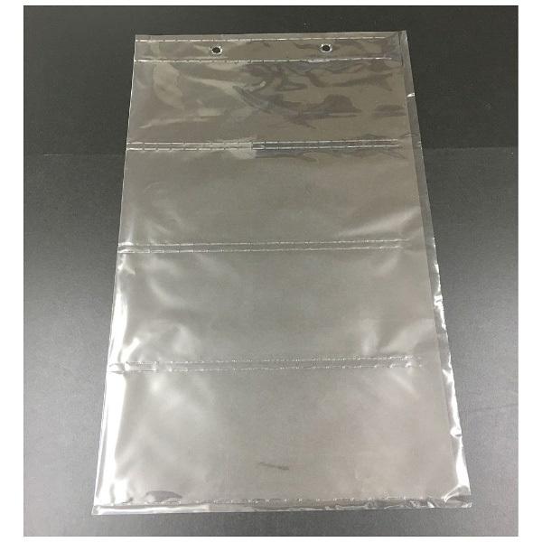 ホワイト写真用品 フィルムパック　ポジ・ネガシート（ブローニー 3コマ4段 ダブル線 6×6用） [振込不可] |  | 03