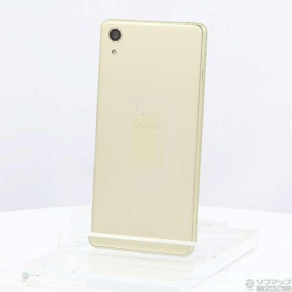 中古 Sony ソニー Xperia X Performance 32gb ライムゴールド 502so Softbankロック解除simフリー ネットワーク利用制限 ソフマップpaypayモール店 通販 Paypayモール