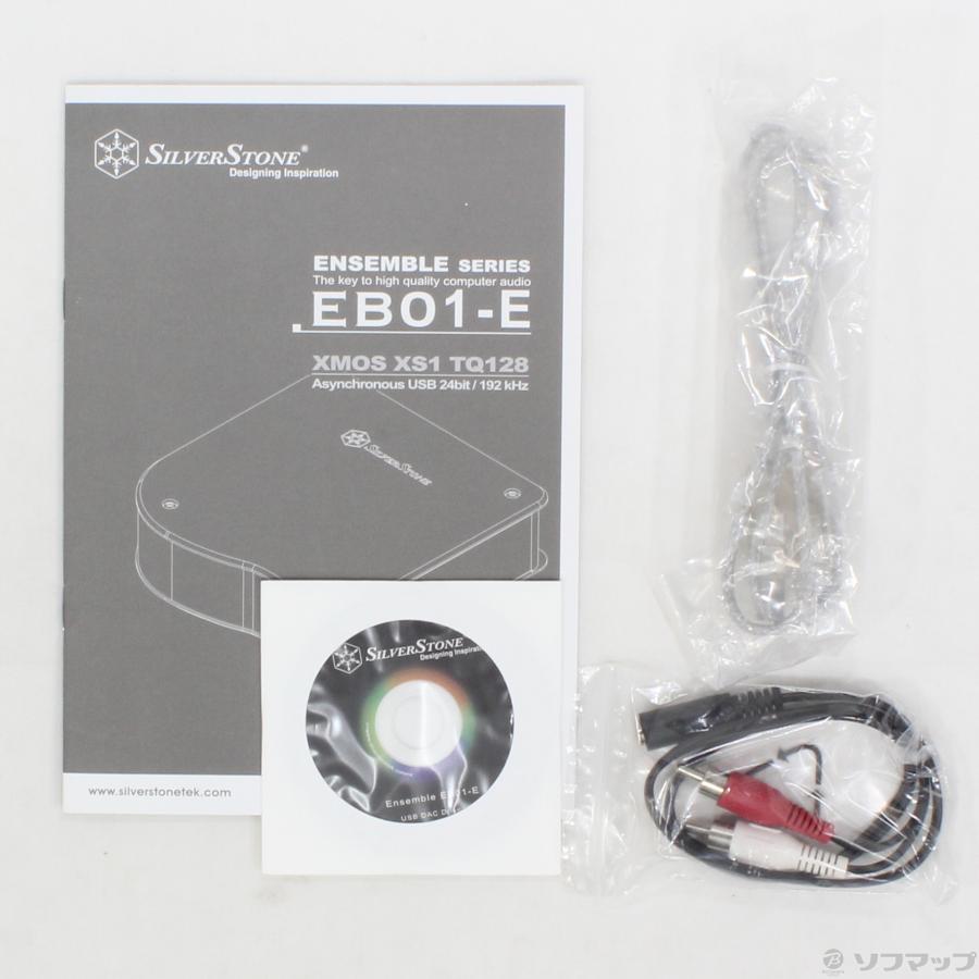 〔中古〕Silver Stone  SST-EB01S-E シルバー |  | 05