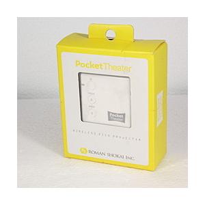 手のひらサイズのプロジェクター「PocketTheater」PT2-1601RS 【公式通販】