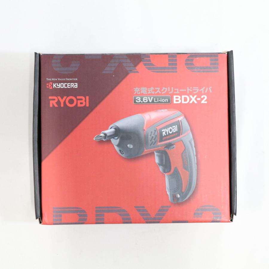 〔中古〕リョービ  〔展示品〕 BDX2 | リョービ | 04