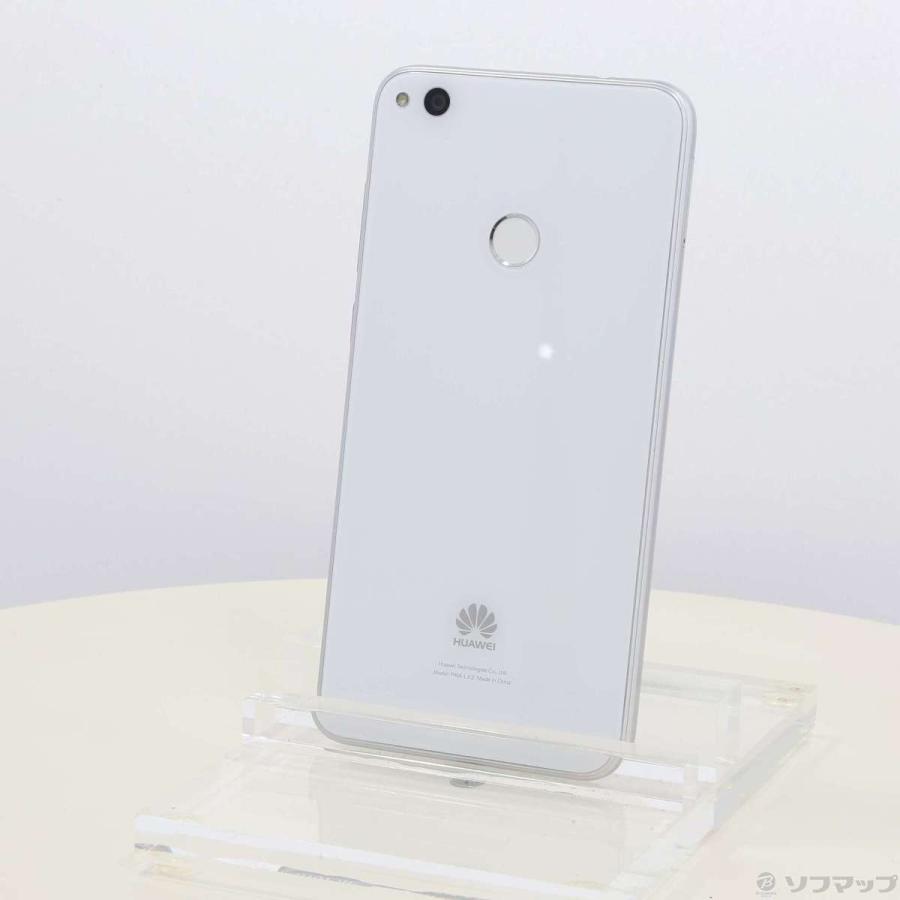 中古 Huawei ファーウェイ Huawei Nova Lite 16gb ホワイト Pra Lx2 Simフリー ソフマップpaypayモール店 通販 Paypayモール