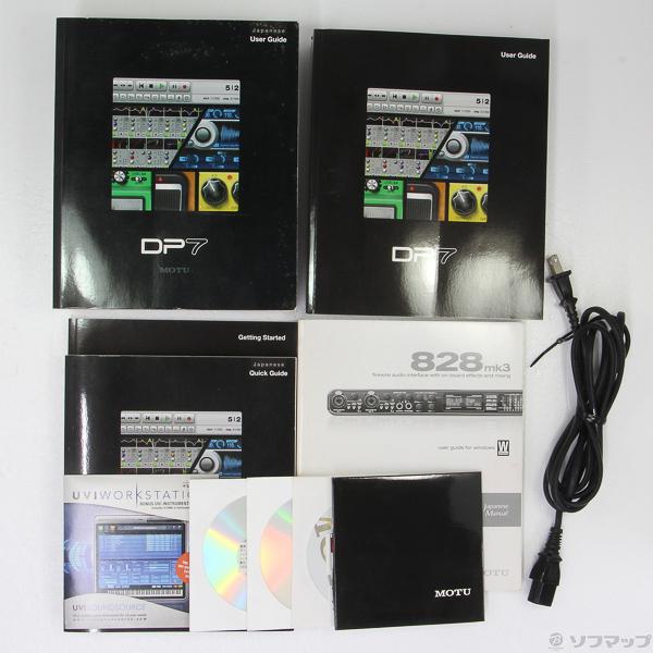 〔中古〕MOTU  MOTUスタートキット 828mk3 |  | 05