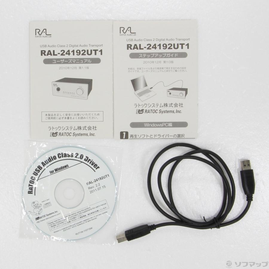 〔中古〕RATOC(ラトック)  RAL-24192UT1 |  | 05