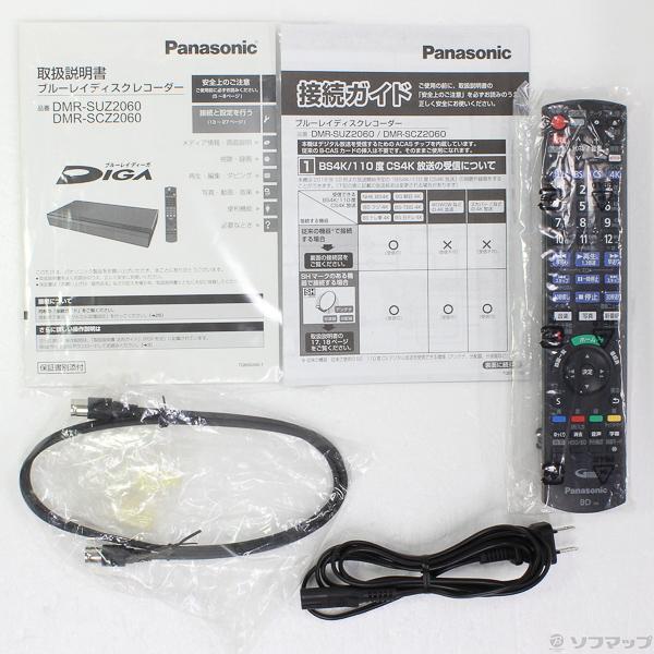 SALE／83%OFF】 Panasonic パナソニック 4Kディーガ DMR-4SE102