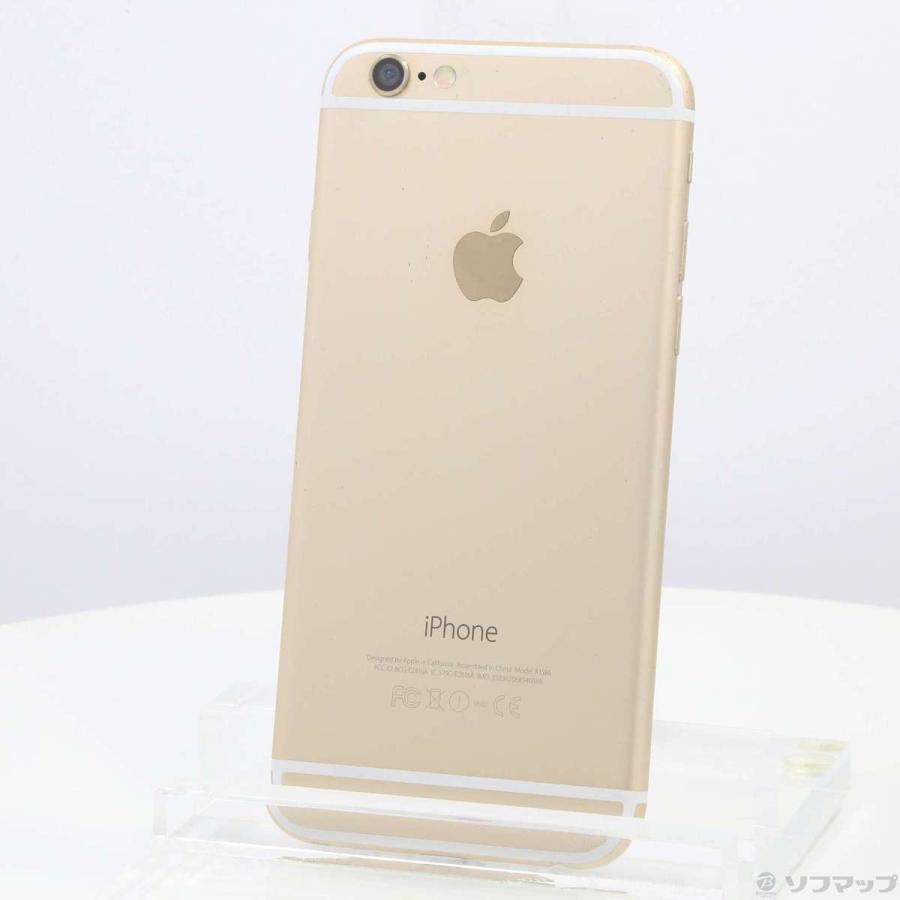 泡盛 松藤 還暦 9000ml 退職 5升甕 開店 古希 まつふじ 粗濾過 名入れ 彫刻 成人 酒 44度 誕生 名前入り お祝い 新築 彫り込み