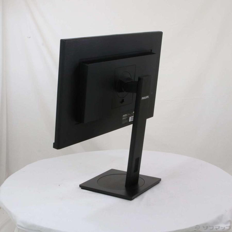 中古〕PHILIPS(フィリップス) 242B1V／11 :2133037182871:ソフマップ