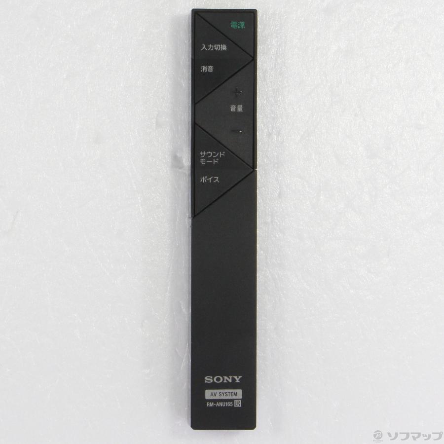 〔中古〕SONY(ソニー)  HT-ST3 | SONY | 05