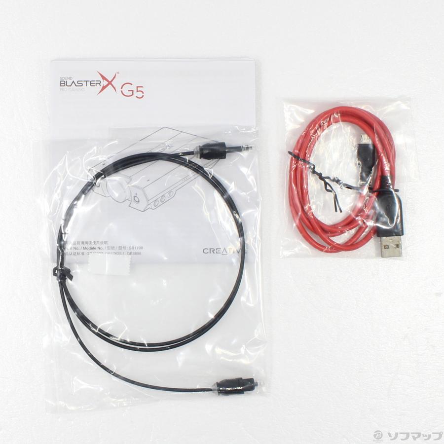 中古 Creative クリエイティブ Sound Blasterx G5 Sbx G5 ブラック ソフマップ Yahoo 店 通販 Yahoo ショッピング
