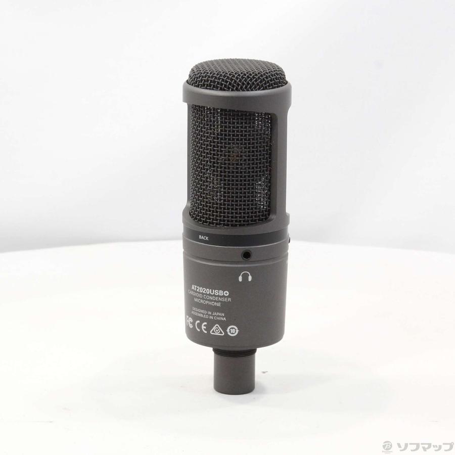 〔中古〕audio-technica(オーディオテクニカ)  AT2020USBi USBマイクロホン | オーディオテクニカ | 03