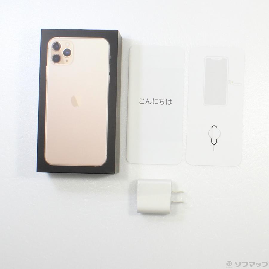 中古〕Apple(アップル) iPhone11 Pro Max 256GB ゴールド MWHL2J／A