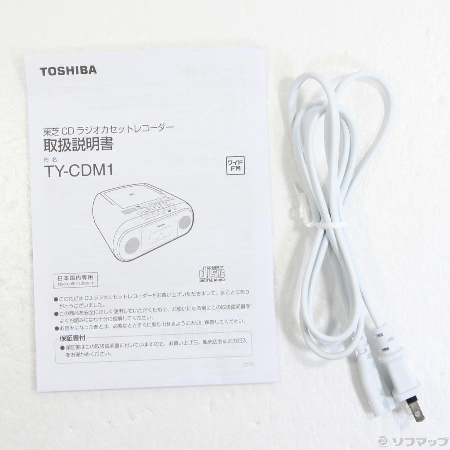 〔中古〕TOSHIBA(東芝)  〔展示品〕 TY-CDM1 (C) ベージュ | TOSHIBA | 05