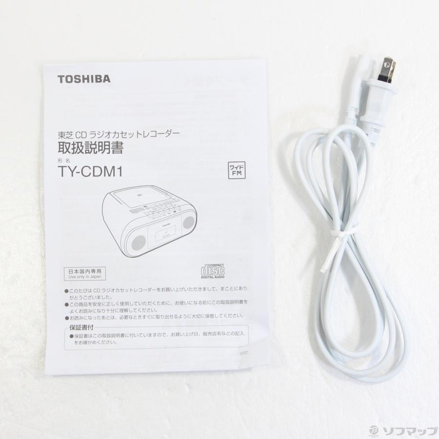 〔中古〕TOSHIBA(東芝)  〔展示品〕 TY-CDM1 (C) ベージュ | TOSHIBA | 05