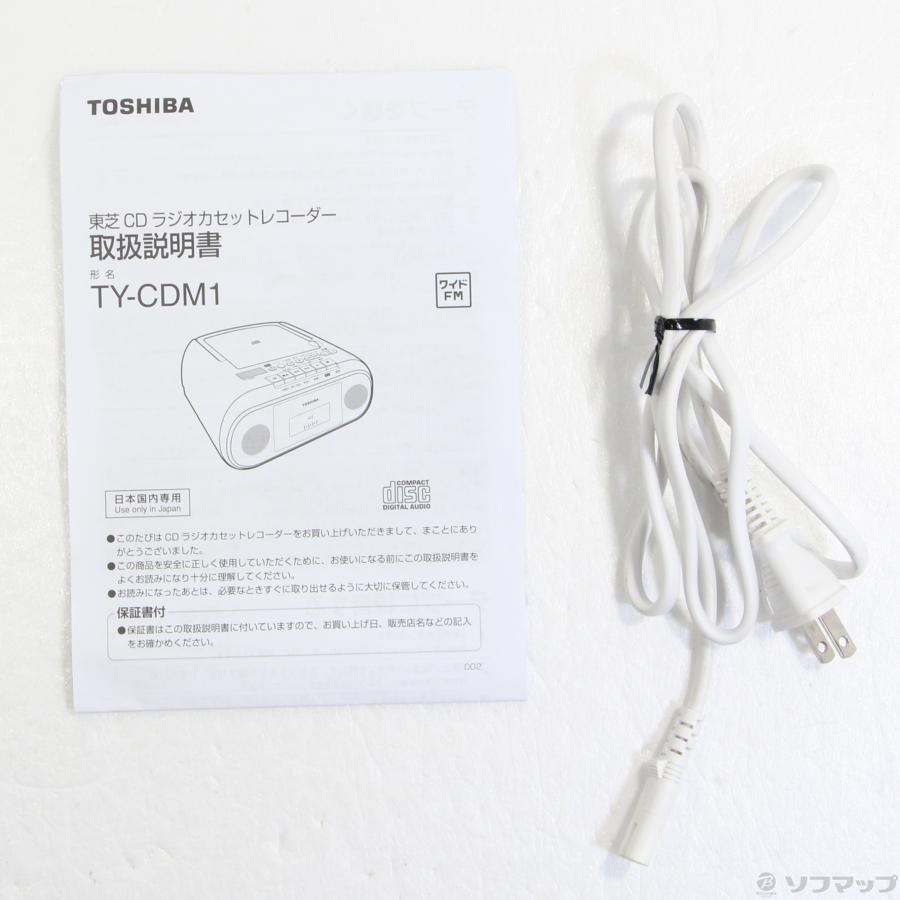 〔中古〕TOSHIBA(東芝)  〔展示品〕 TY-CDM1 (C) ベージュ | TOSHIBA | 05