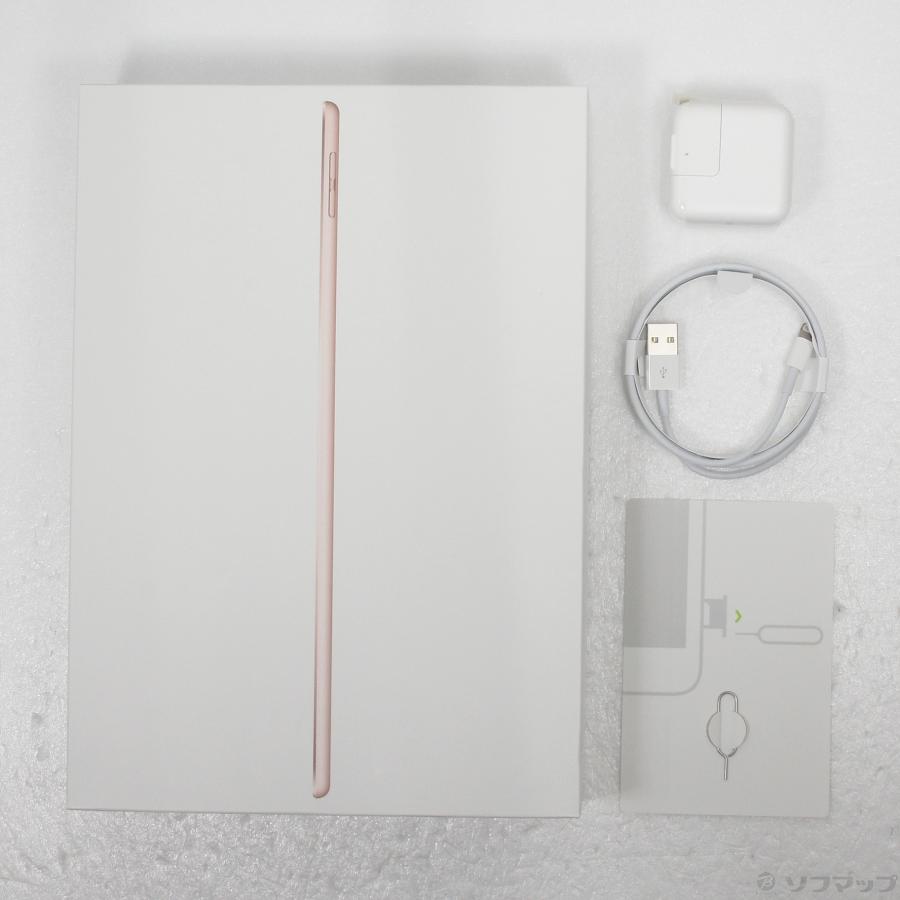 Apple 〔中古〕Apple(アップル) iPad Air 第3世代 64GB ゴールド Apple 〔中古〕Apple(アップル) iPad Air 第3世代 64GB ゴールド