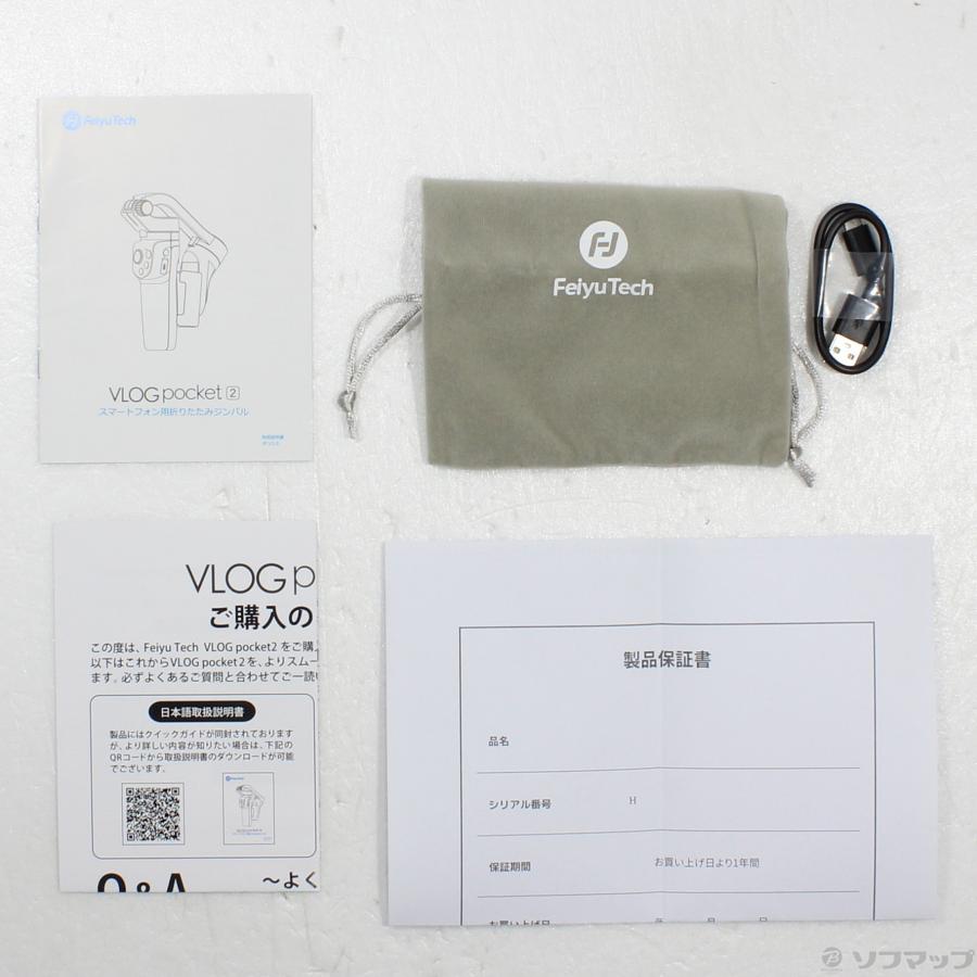 〔中古〕その他  〔展示品〕 VLOG pocket2 FYVLP2K-BK ミッドナイトブラック |  | 05