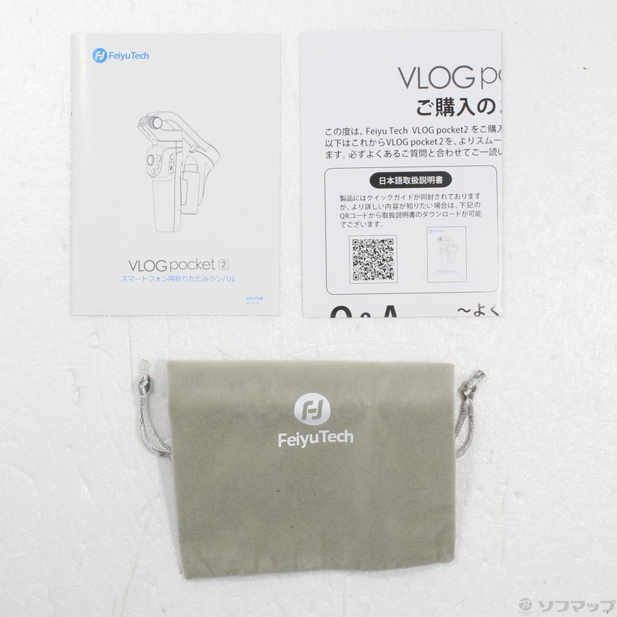 〔中古〕その他  〔展示品〕 VLOG pocket2 FYVLP2K-BK ミッドナイトブラック |  | 05