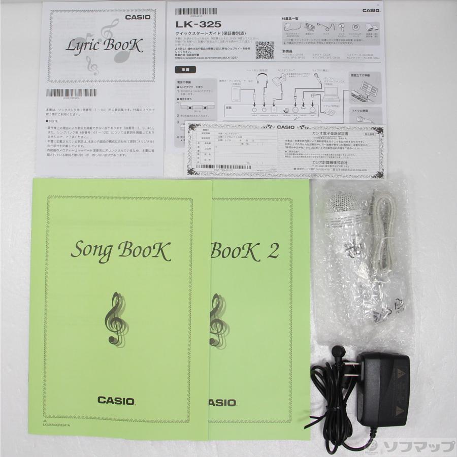 〔中古〕CASIO(カシオ)  〔展示品〕 Casiotone 光ナビゲーションキーボード LK-325 | CASIO | 05