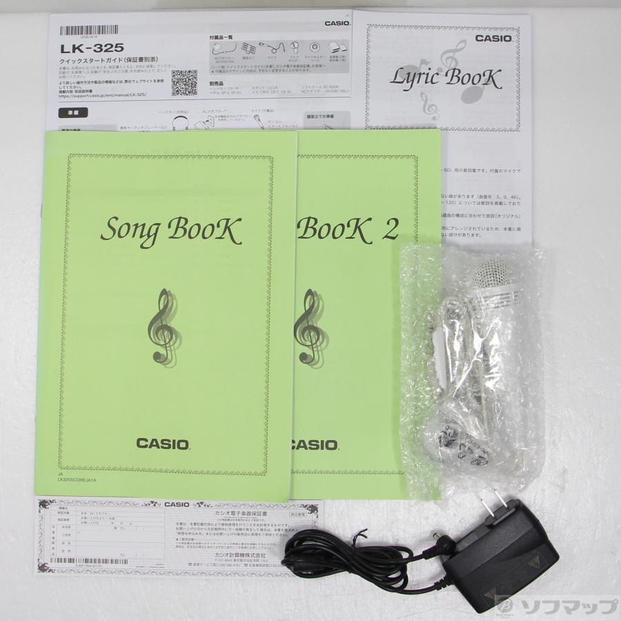 〔中古〕CASIO(カシオ)  〔展示品〕 Casiotone 光ナビゲーションキーボード LK-325 | CASIO | 05