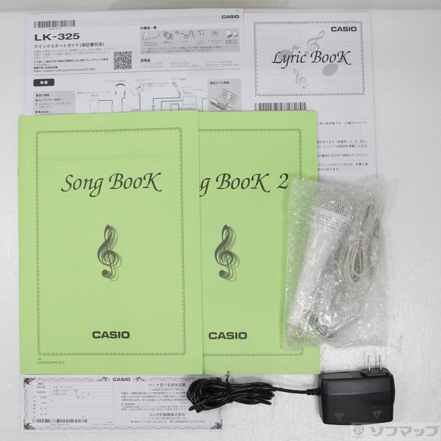 〔中古〕CASIO(カシオ)  〔展示品〕 Casiotone 光ナビゲーションキーボード LK-325 | CASIO | 05