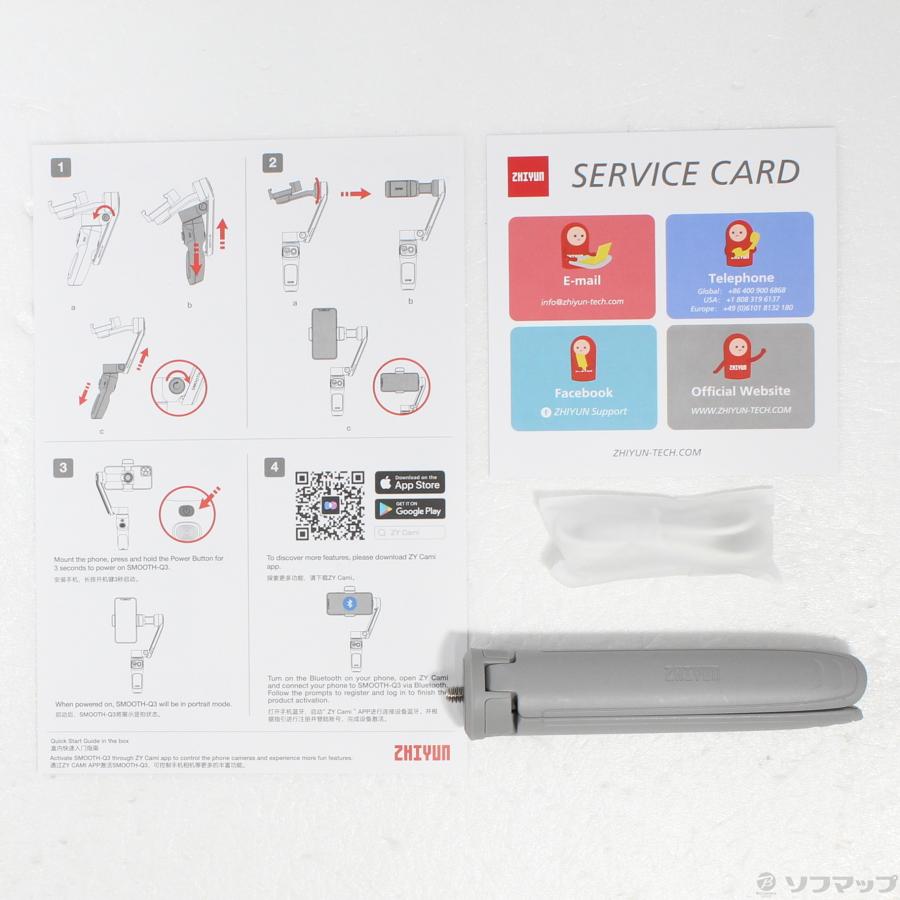 〔中古〕Zhiyun  〔展示品〕 SMOOTH Q3 スマートフォン用ジンバル C030112INT |  | 05