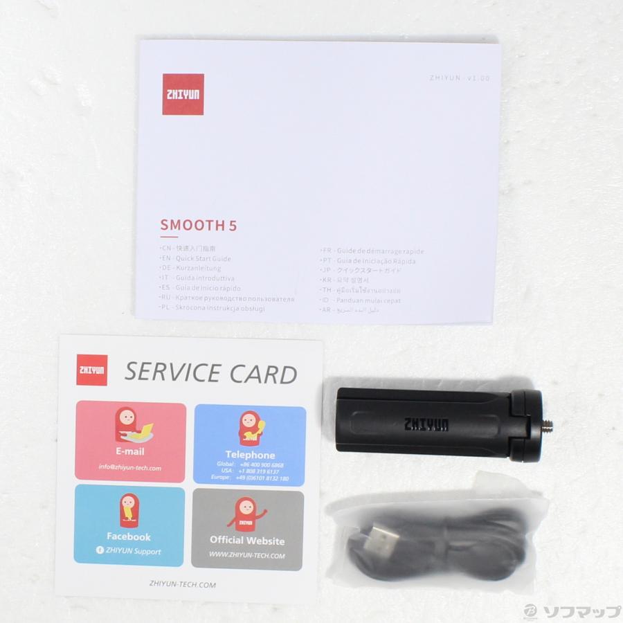 〔中古〕Zhiyun  〔展示品〕 ZHIYUN SMOOTH 5 SM116 |  | 05