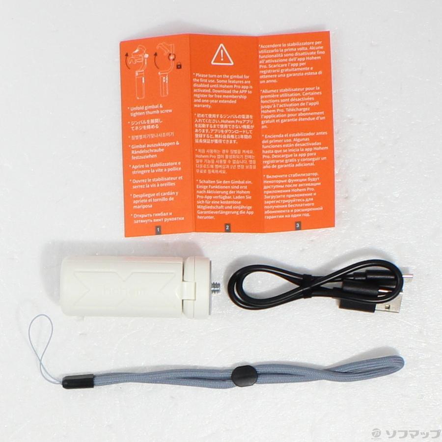 〔中古〕hohem(ホーヘム)  〔展示品〕 iSteady X White |  | 05