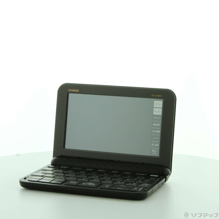 電子辞書 XD-Z4800BK CASIO カシオ EX-word エクスワード 高校生モデル 