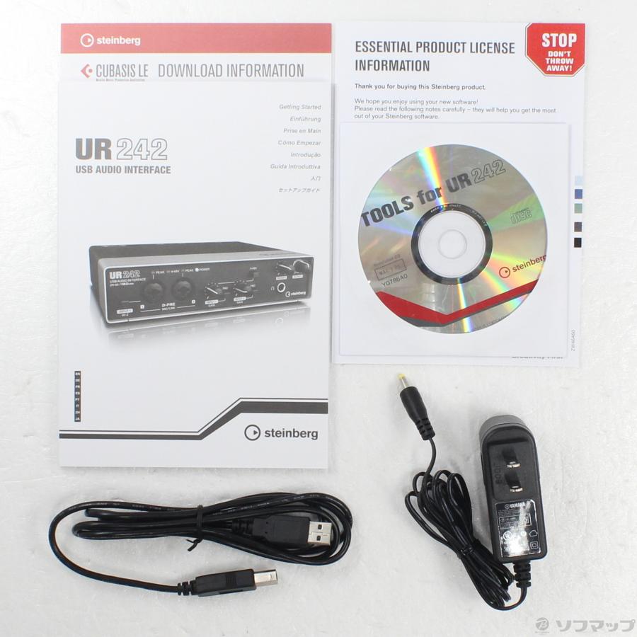 〔中古〕Steinberg(スタインバーグ)  UR242 |  | 05