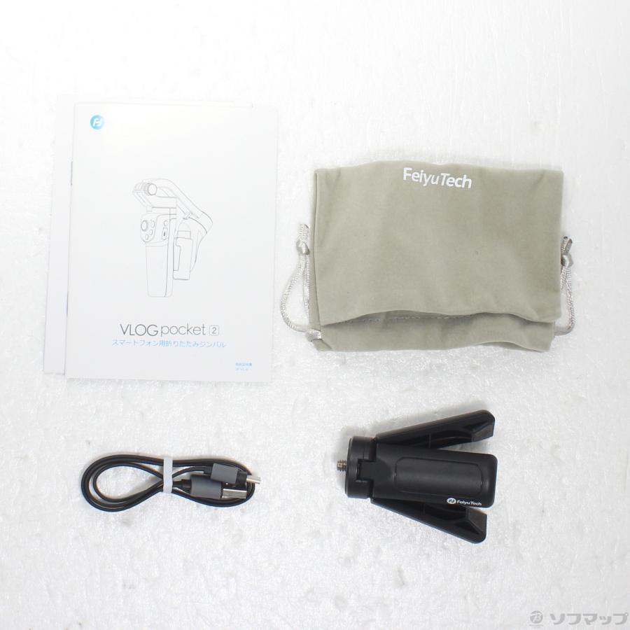 〔中古〕その他  〔展示品〕 VLOG pocket2 FYVLP2K-BK ミッドナイトブラック |  | 05