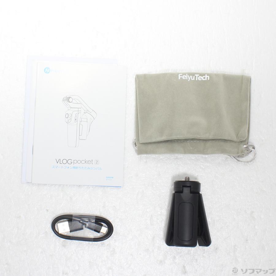 〔中古〕その他  〔展示品〕 VLOG pocket2 FYVLP2K-BK ミッドナイトブラック |  | 05