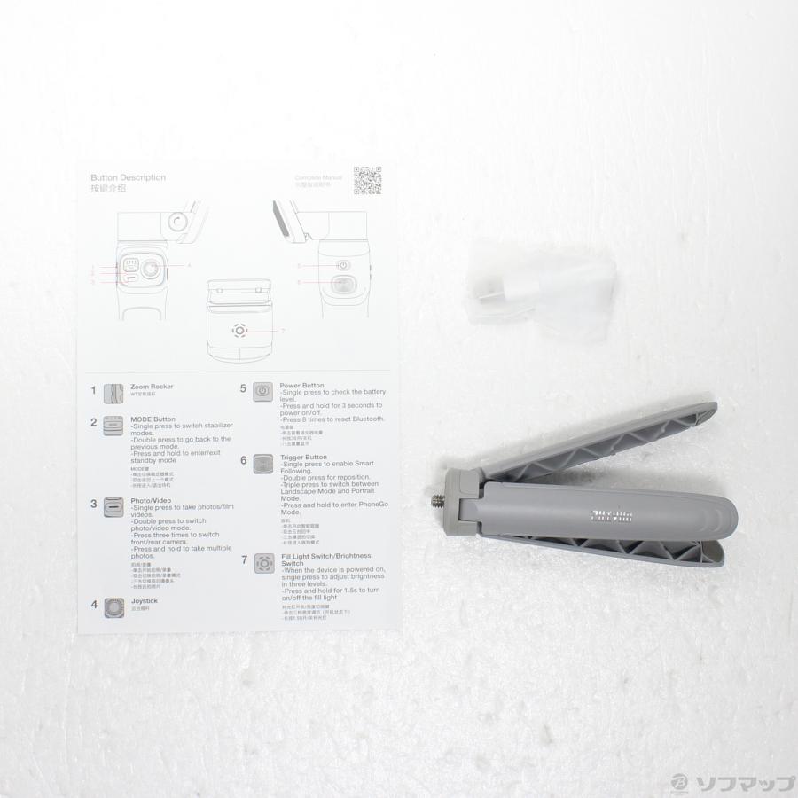 〔中古〕Zhiyun  〔展示品〕 SMOOTH Q3 スマートフォン用ジンバル C030112INT |  | 05