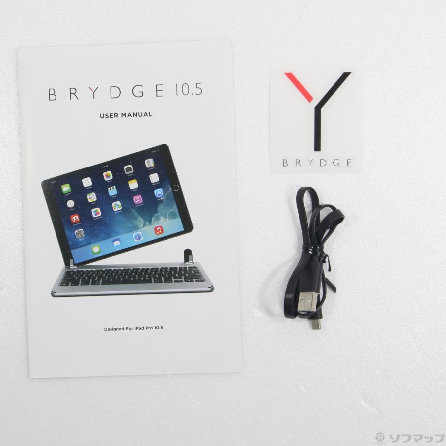 〔中古〕BRYDGE  BRY8002 |  | 03