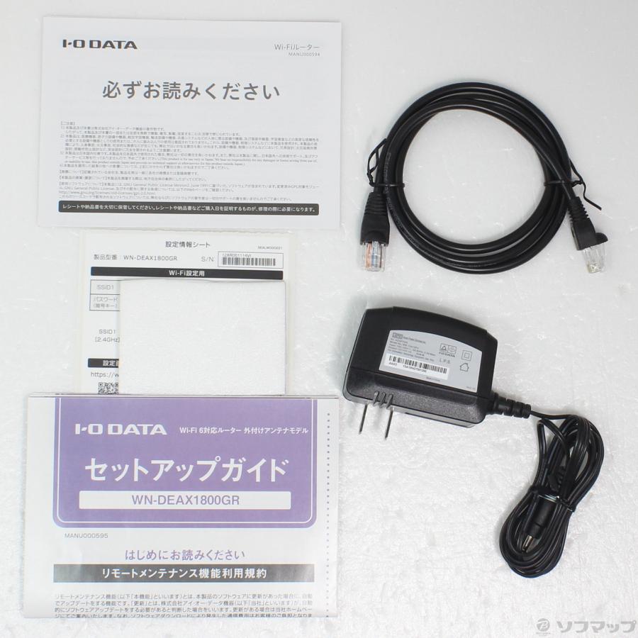 〔中古〕IO DATA(アイオーデータ)  WN-DEAX1800GR／E｜y-sofmap｜06