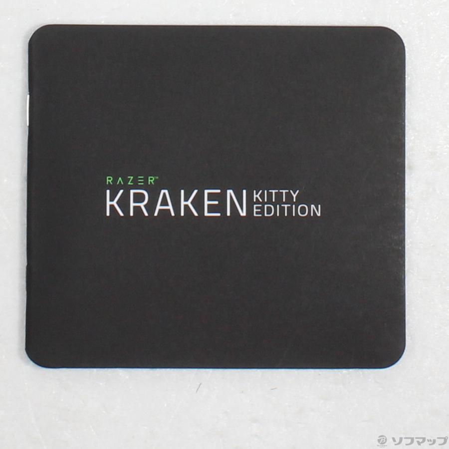 〔中古〕RAZER(レイザー)  Razer Kraken Kitty Black RZ04-02980100-R3M1 ブラック｜y-sofmap｜06