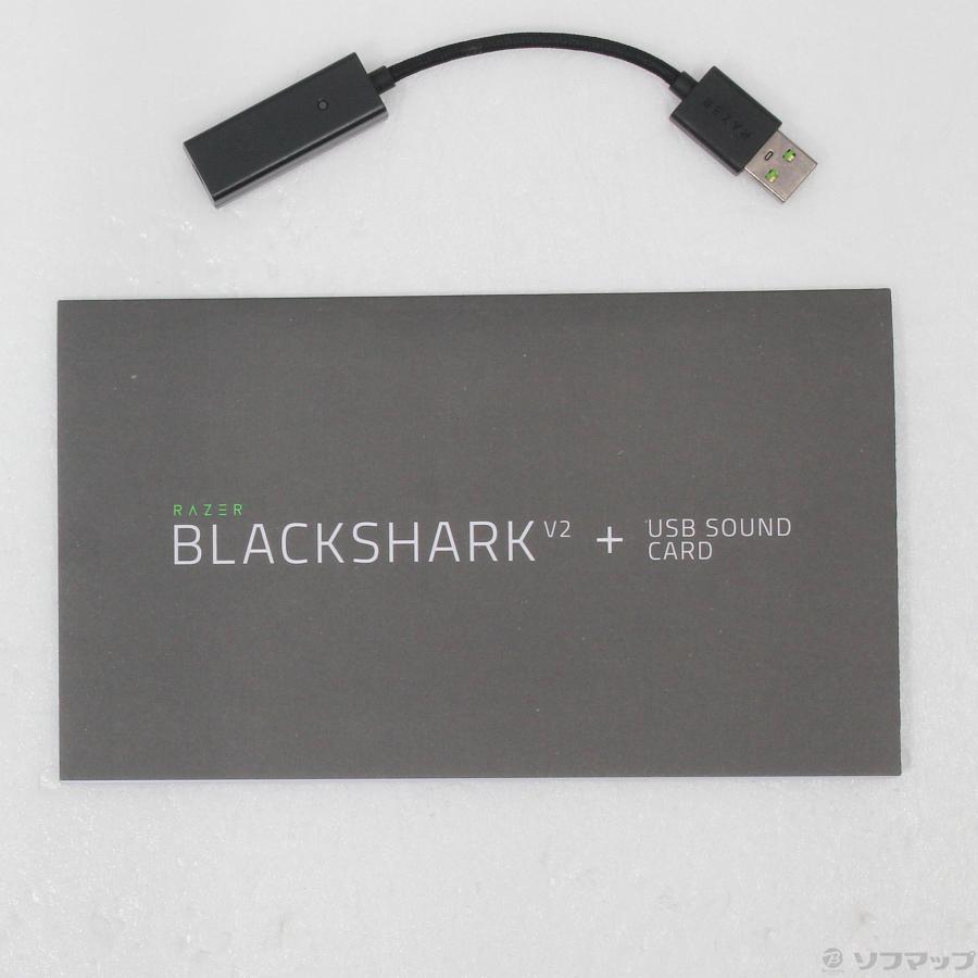 〔中古〕RAZER(レイザー)  BlackShark V2 RZ04-03230100-R3M1 ゲーミングヘッドセット｜y-sofmap｜06