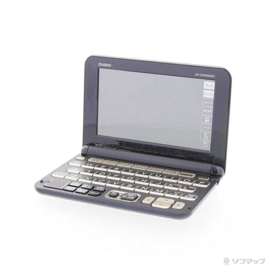 〔中古〕CASIO(カシオ)  エクスワード XD-G5900MED (医学重視モデル)｜y-sofmap｜02