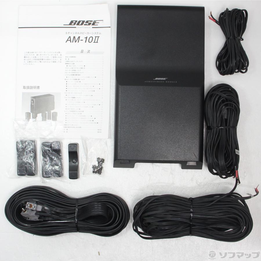 Bose AM-10 II スピーカーシステム Bose AM-10 II スピーカーシステム BOSE 〔中古〕BOSE(ボーズ