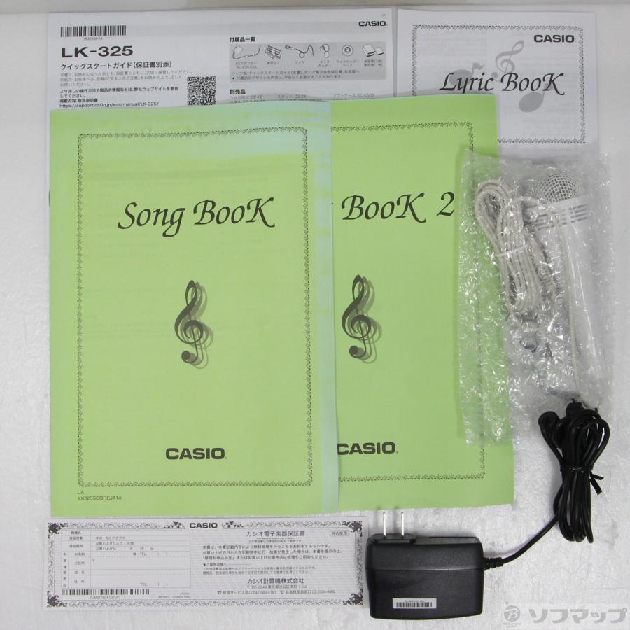 〔中古〕CASIO(カシオ)  〔展示品〕 Casiotone 光ナビゲーションキーボード LK-325 | CASIO | 05