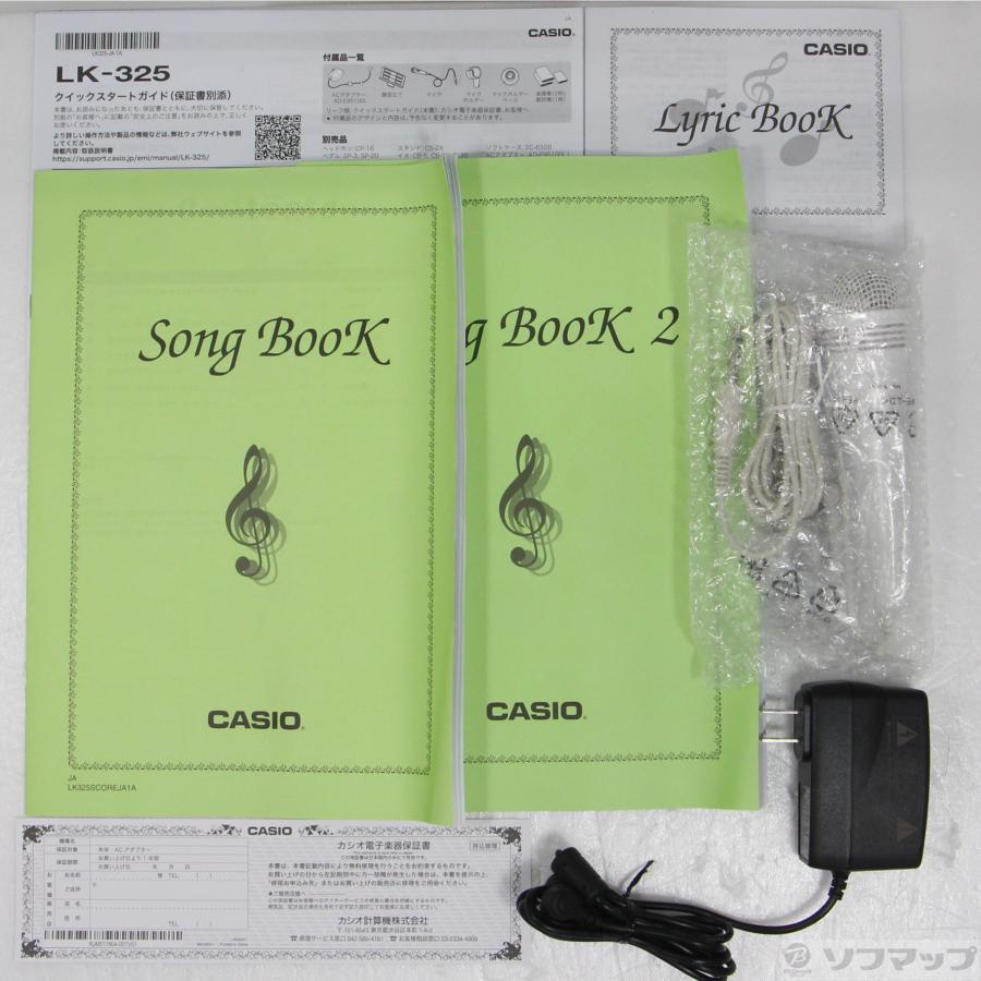 CASIO 〔中古〕CASIO(カシオ) 〔展示品〕 Casiotone 光