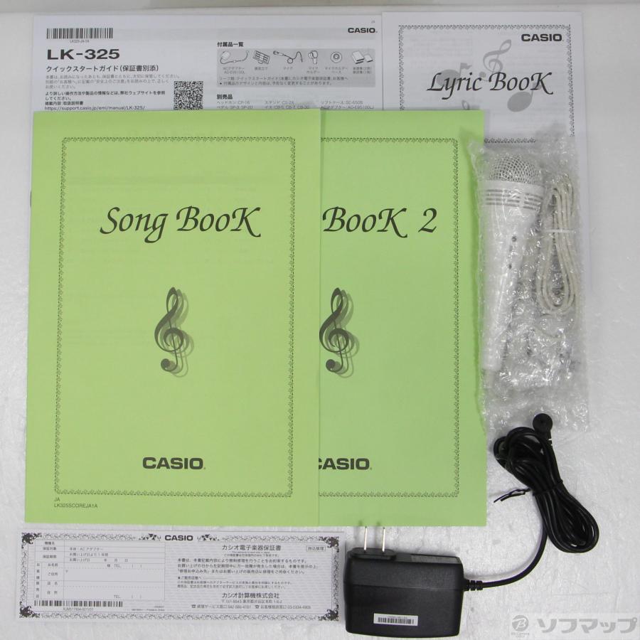 〔中古〕CASIO(カシオ)  〔展示品〕 Casiotone 光ナビゲーションキーボード LK-325 | CASIO | 05