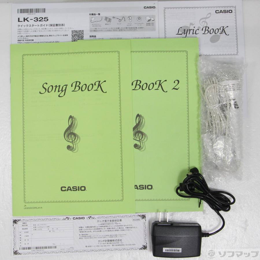 〔中古〕CASIO(カシオ)  〔展示品〕 Casiotone 光ナビゲーションキーボード LK-325 | CASIO | 05