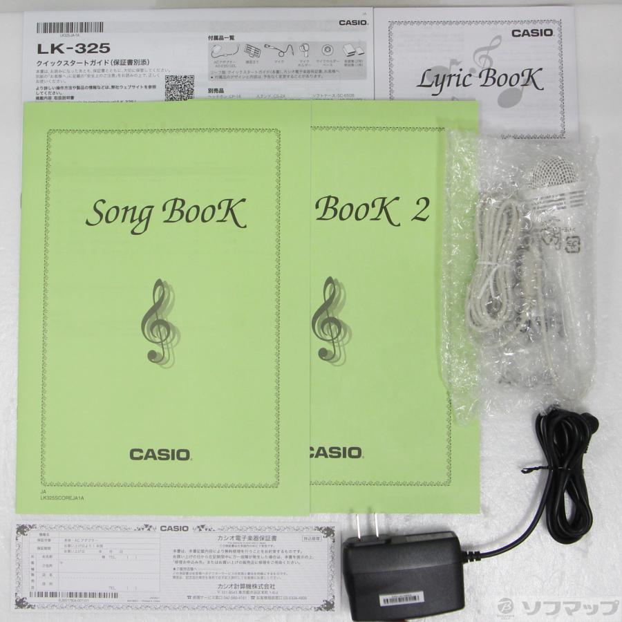 〔中古〕CASIO(カシオ)  〔展示品〕 Casiotone 光ナビゲーションキーボード LK-325 | CASIO | 05