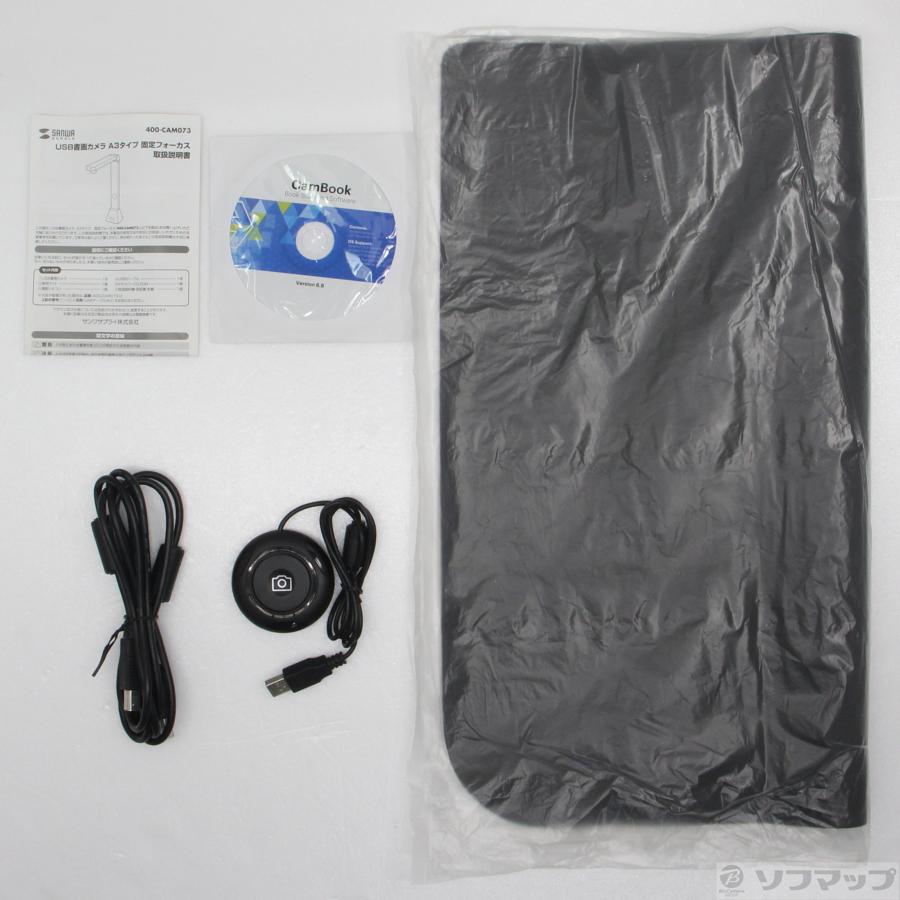 〔中古〕SANWA  400-CAM073 | SANWA SUPPLY | 05