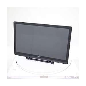 〔中古〕XPPEN  Artist 22HD | 