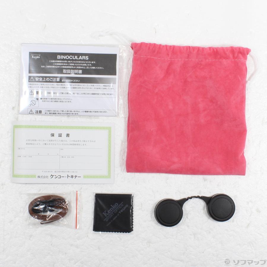 〔中古〕Kenko Tokina(ケンコートキナ)  期間特価対象品 〔展示品〕 ウルトラビューM 10×25FMC LTD PK ピンク | ケンコー・トキナー | 05