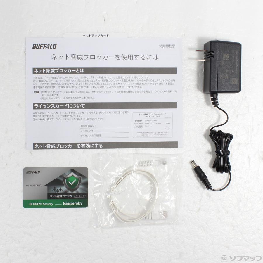 BUFFALO（バッファロー） 〔中古〕BUFFALO(バッファロー） WSR