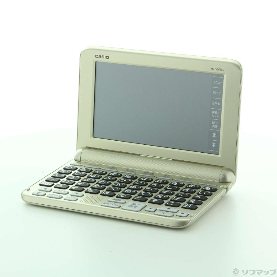 CASIO 〔中古〕CASIO(カシオ) XD-SG6850 : ソフマップ Yahoo!店 - 通販