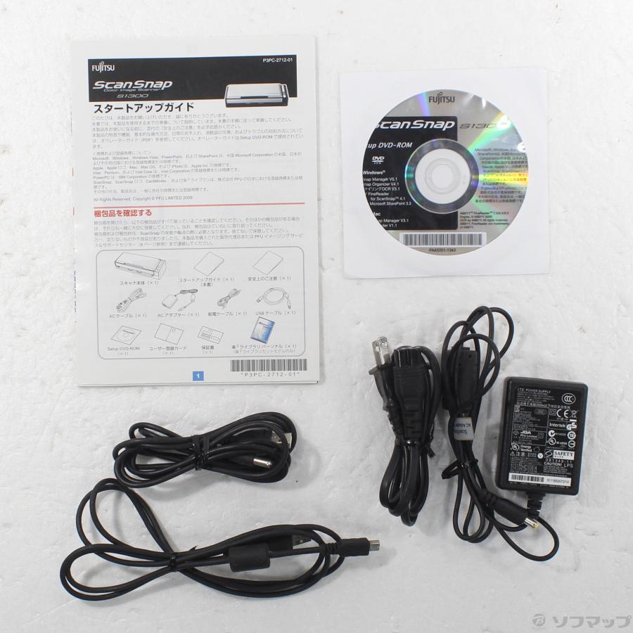 〔中古〕FUJITSU(富士通）  SCAN SNAP S1300 (FI-S1300) | 富士通 | 05