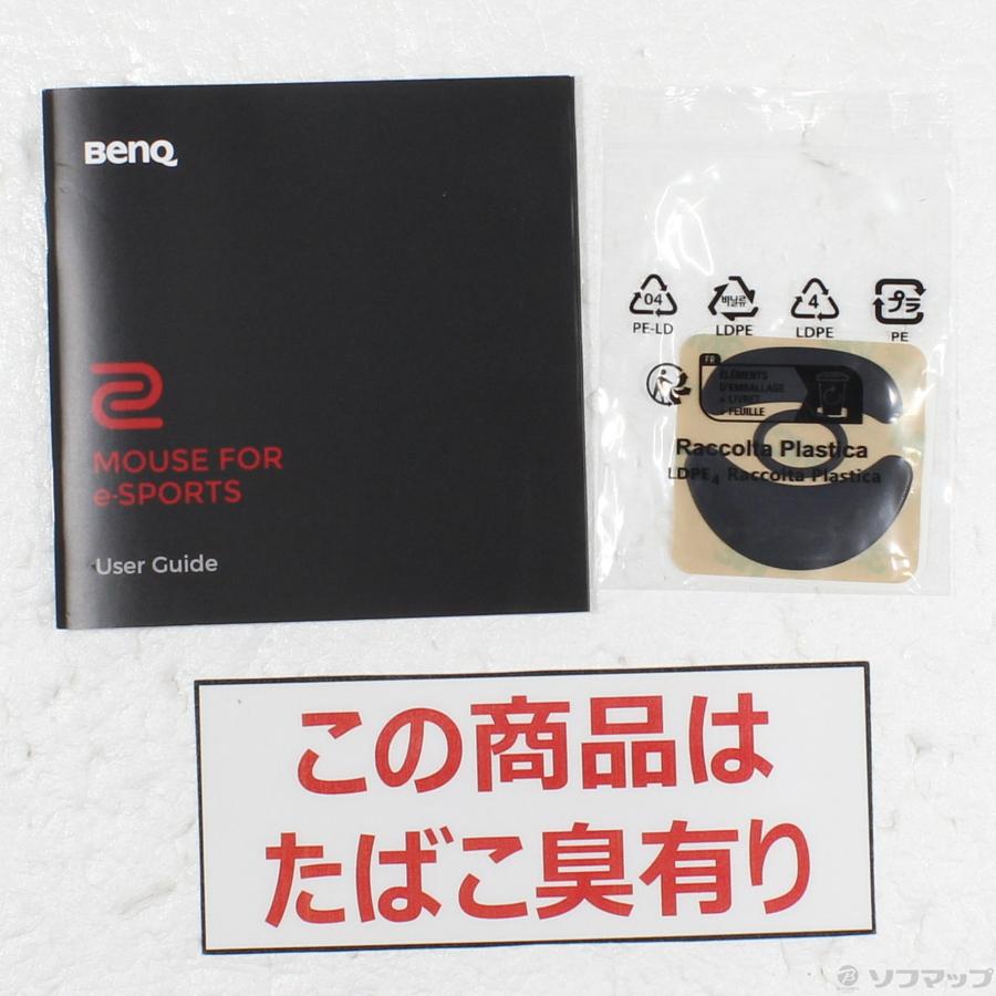 〔中古〕BenQ(ベンキュー)  ZOWIE ZA13-C small | BenQ | 05